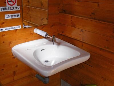 雨水手洗い装置