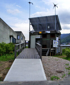 商用電源・正面スロープ側