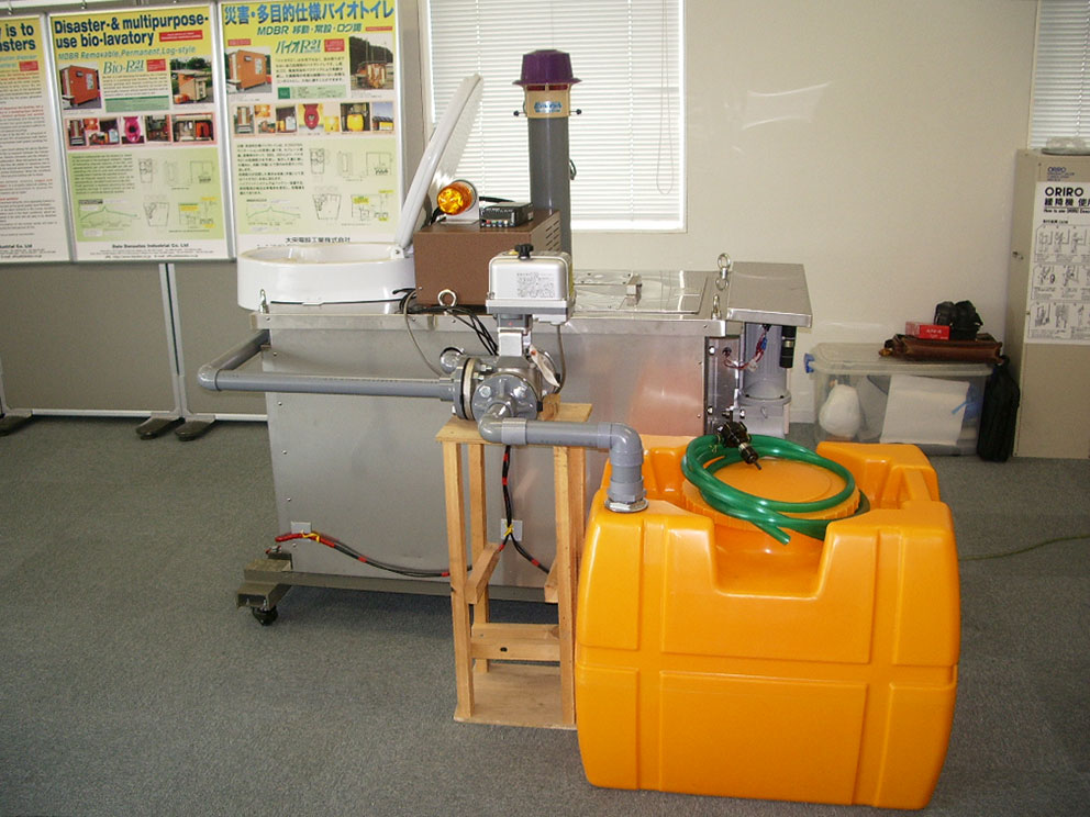 重量センサーシステム(JSS)・し尿分離システム(SBS)