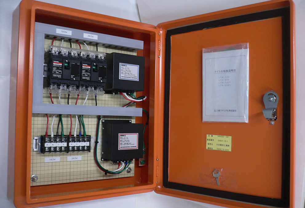 誘導雷対策装置