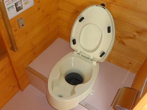 セパレート便器