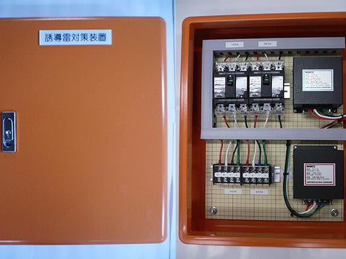 誘導雷対策装置