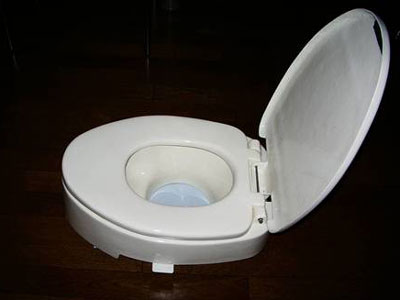 セパレート便器 クリーム