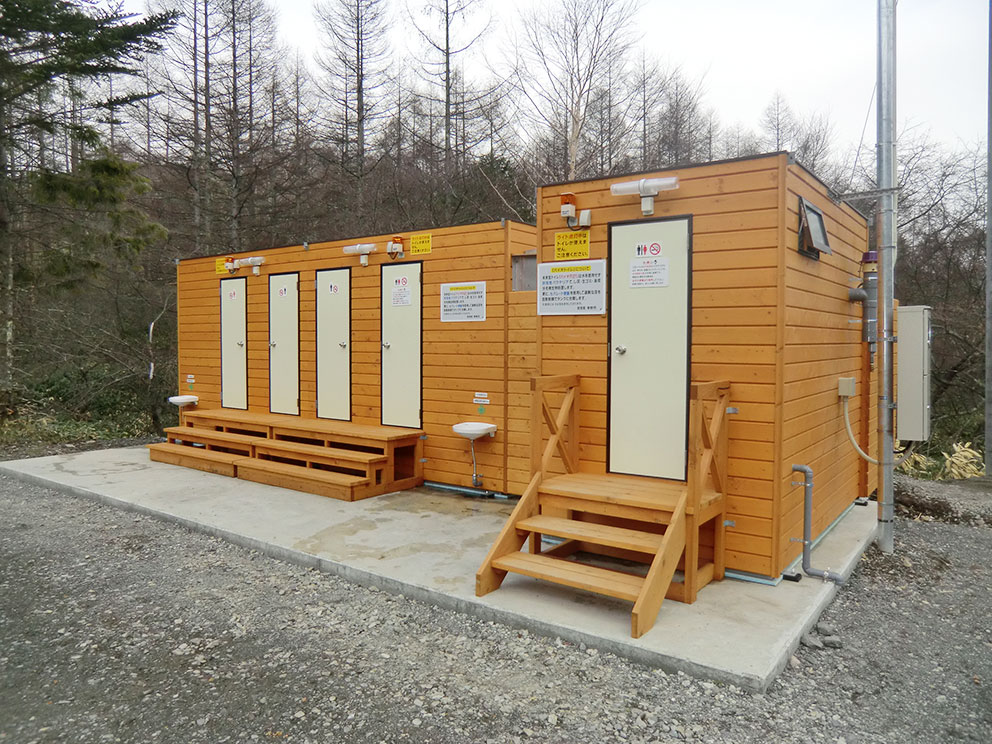 販売代理店募集