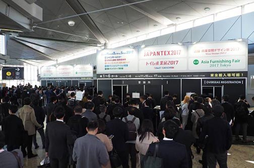 第3回トイレ産業展2017